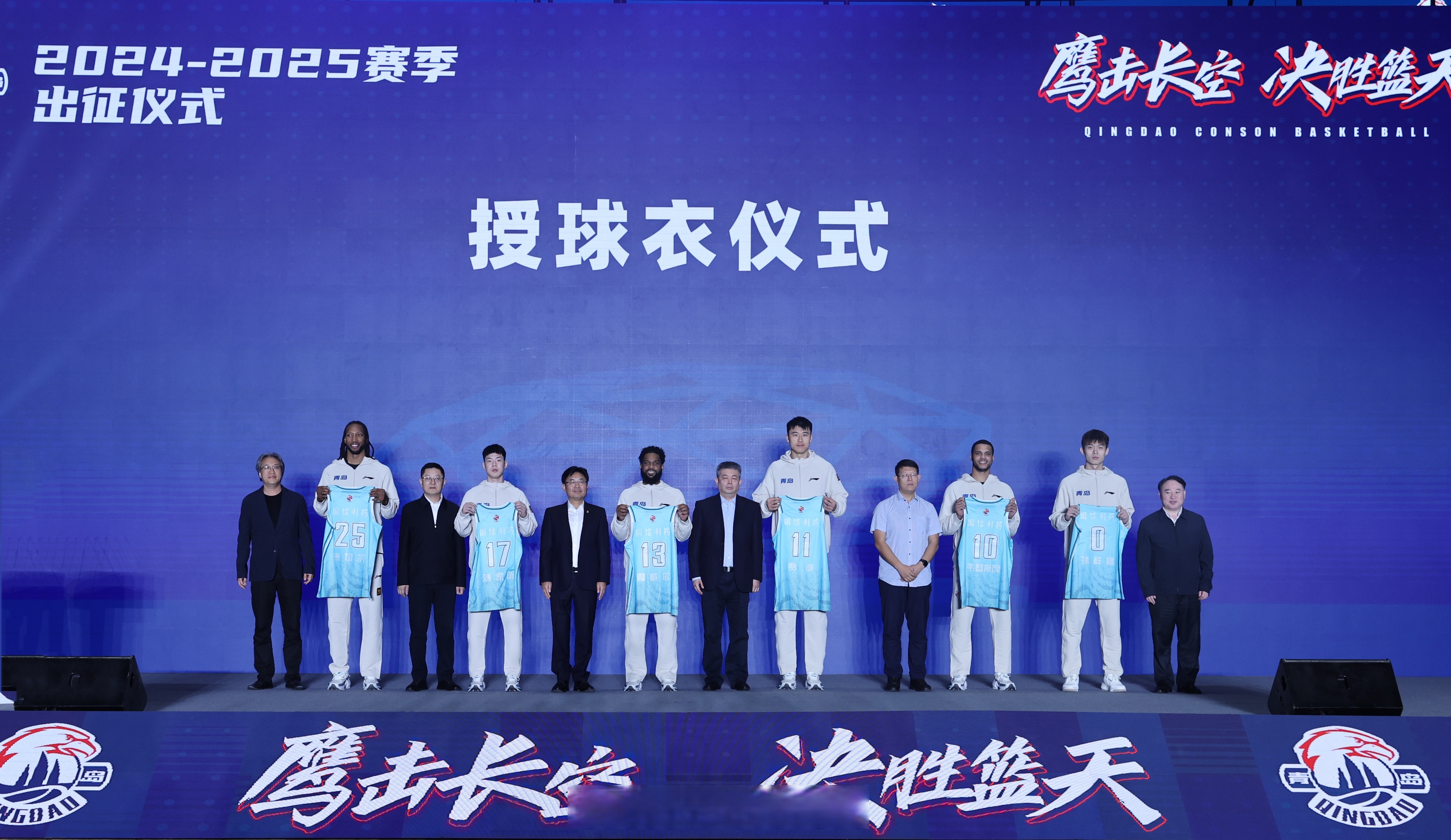 爱游戏登录入口-关于球场上的比拼团结大于分歧，CBA比赛散发强大力量的信息