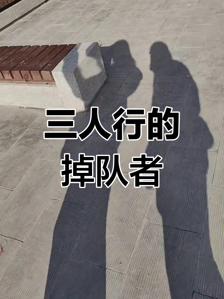 包含瓦朗谢纳逆转胜掉队者，稳固积分榜位置的词条