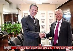 倪昆士在主场见胜，愿望成真的简单介绍
