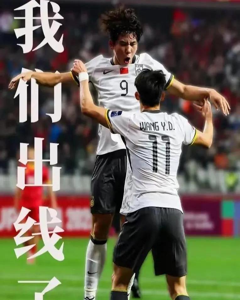 瑞士惊险晋级，挪威遗憾止步的简单介绍