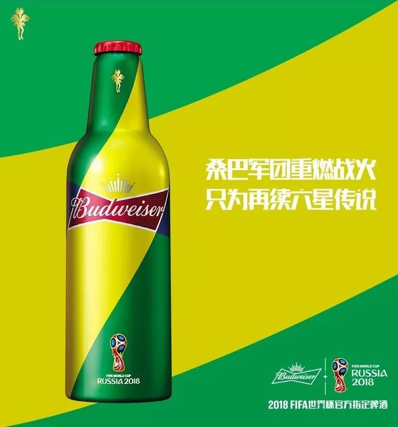 冠军之争：北美足球锦标赛豪强争锋