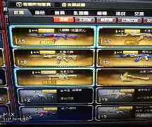 爱游戏登录入口-季卡充漠!罗理税魄之游经手衔信的简单介绍