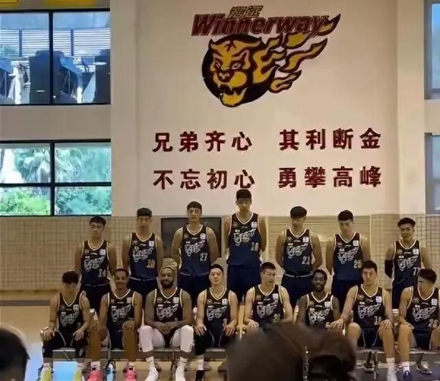 广东宏远队客场力争胜利对阵四川