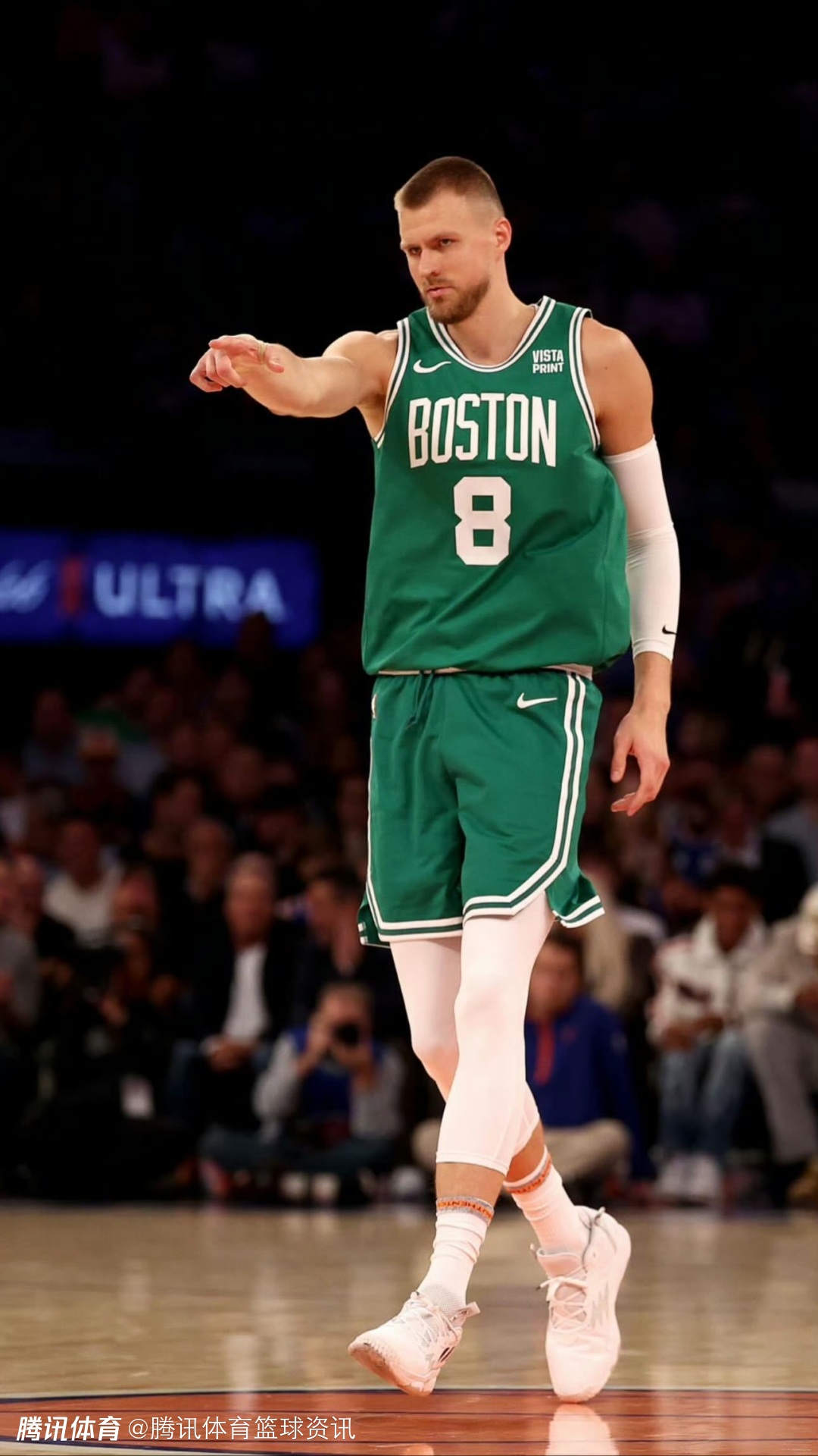 爱游戏登录-NBA总决赛波尔津吉总冠军的简单介绍