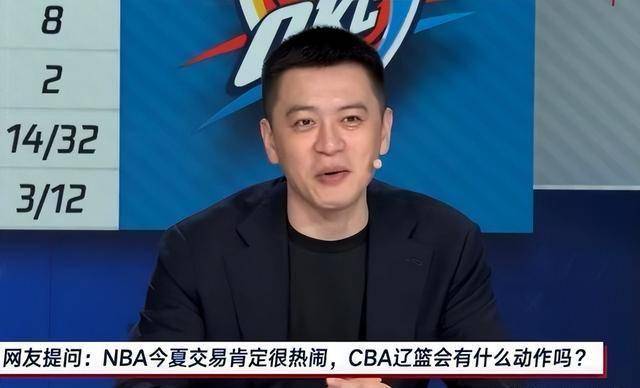 奥格斯堡主帅透露下赛季引援计划