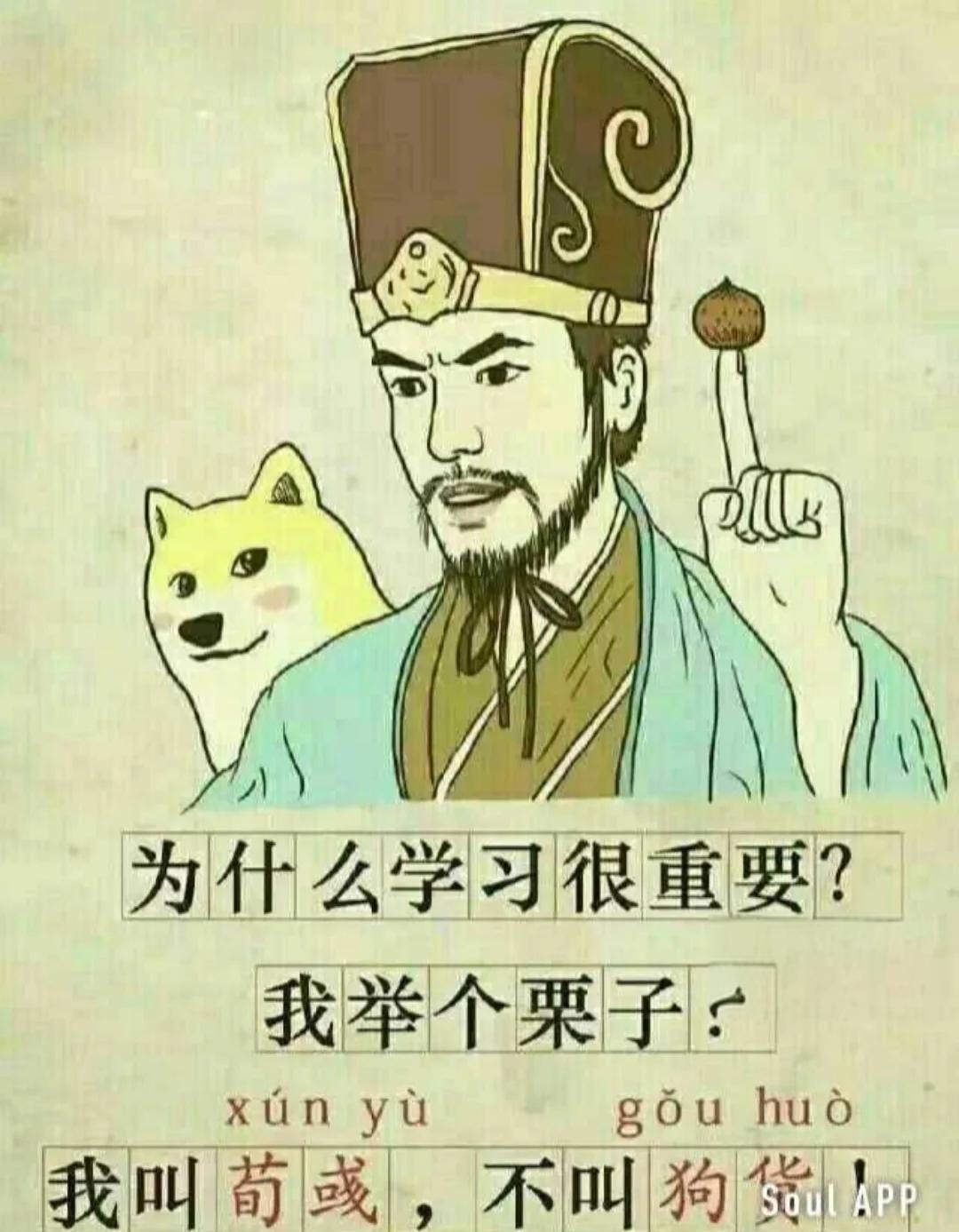 爱游戏官网-关于战绩摇摆不定，领队需调整阵容心态迎接挑战的信息