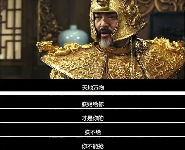 爱游戏在线-关于谁能挑战雄鹿？东部王者恒久之痛迟迟未愈的信息