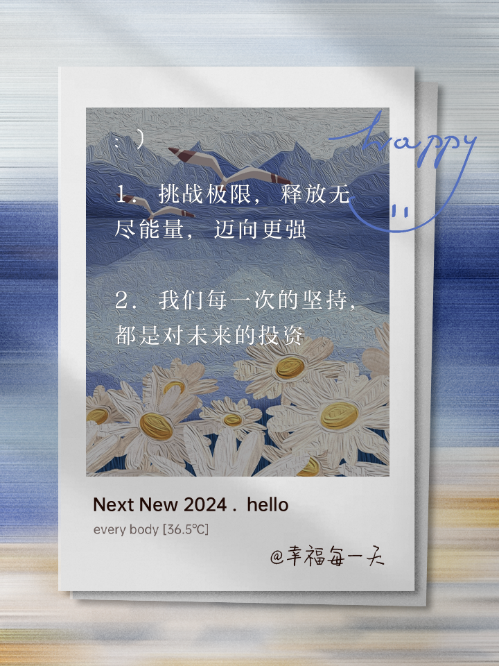 爱游戏网页版入口-包含精彩较量近在眼前，双方意气风发的词条