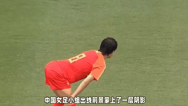 尤文图斯中卫受伤确认报销，球队后防压力倍增的简单介绍