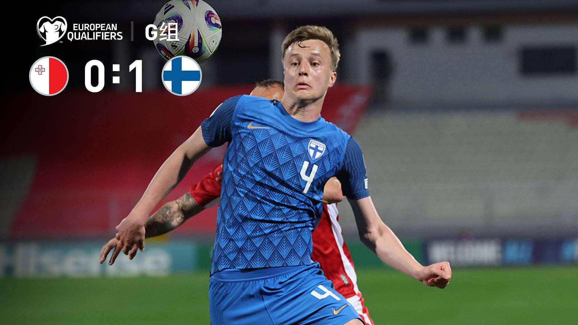 第戎客场大胜蒙彼利埃,喜迎胜利 第戎客场大胜蒙彼利埃,喜迎胜利