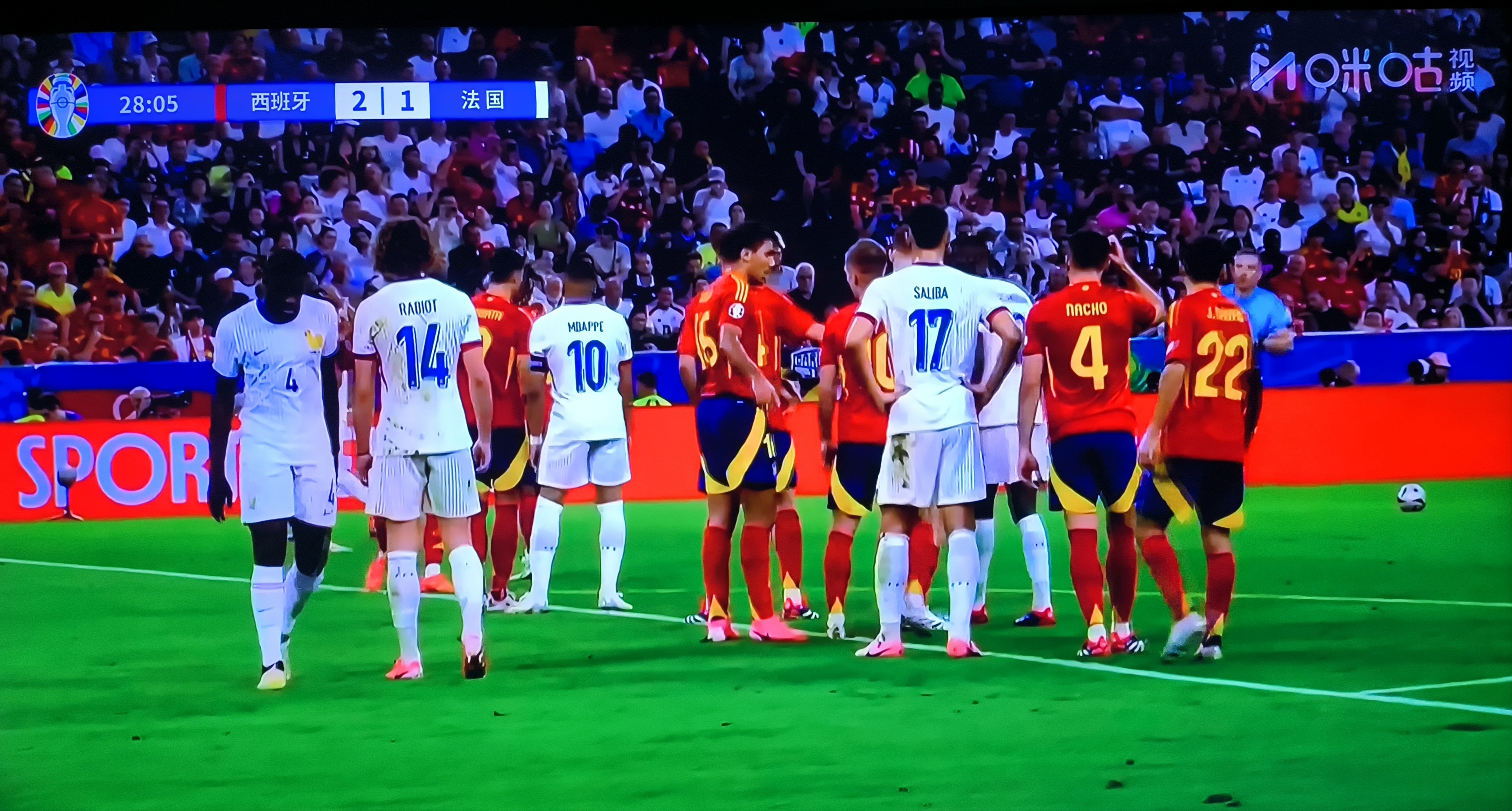 欧洲杯关键比赛镜头回放 欧洲杯关键比赛镜头回放