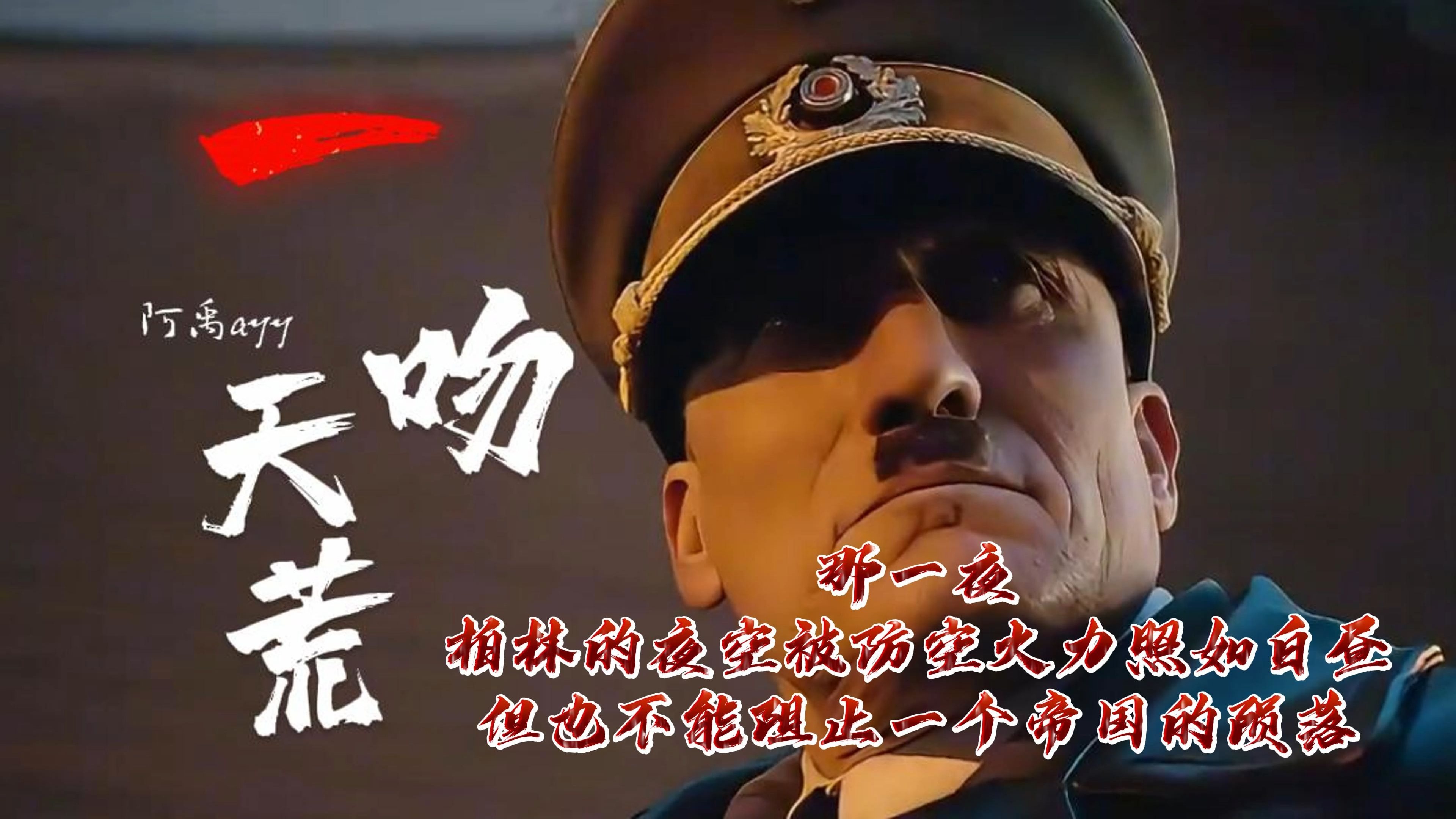 爱游戏亚洲官网-关于柏林赫塔战平弗赖堡，保持不败势头的信息