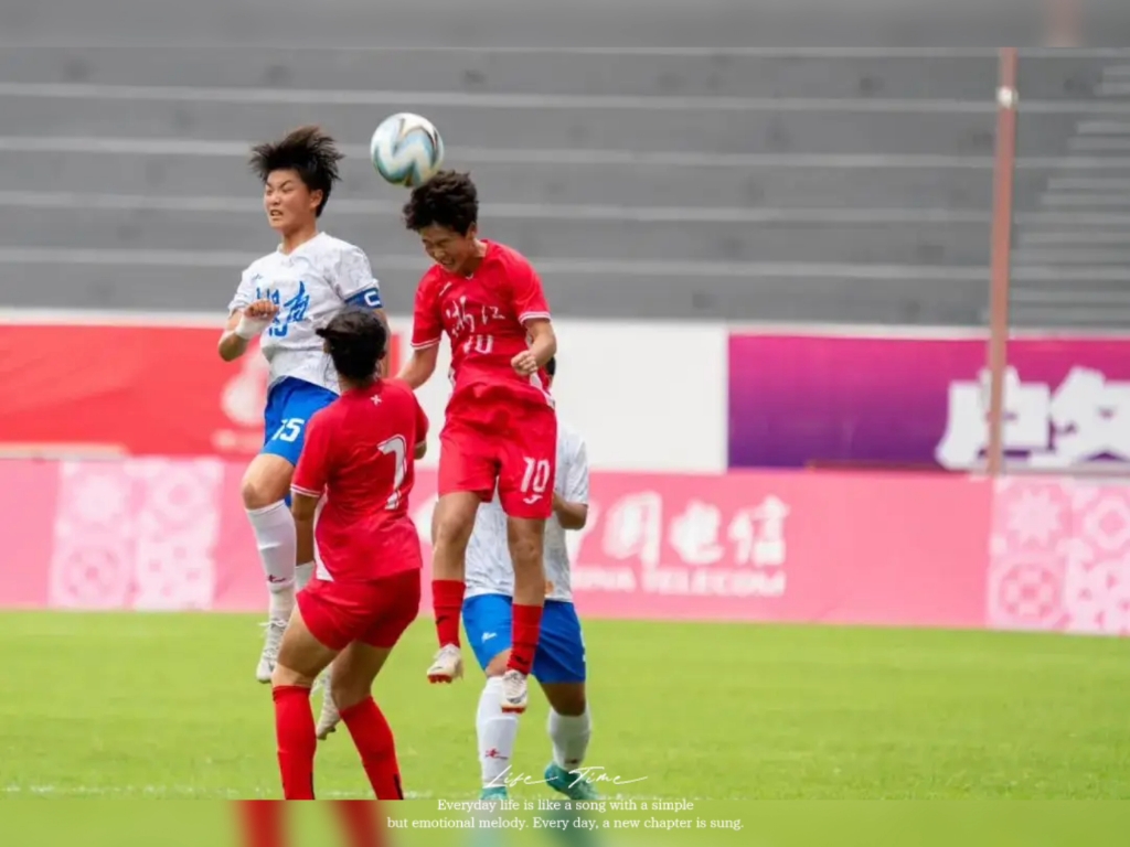 国际足坛竞技盛事：女足国家队连续战胜强敌