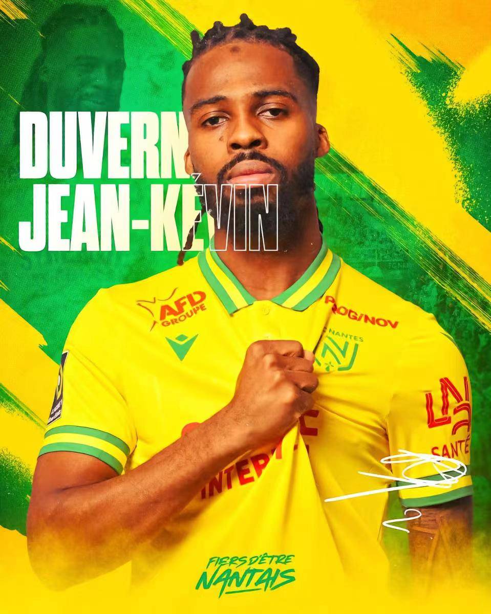 南特防线漏洞频出，失球连连惹人忧