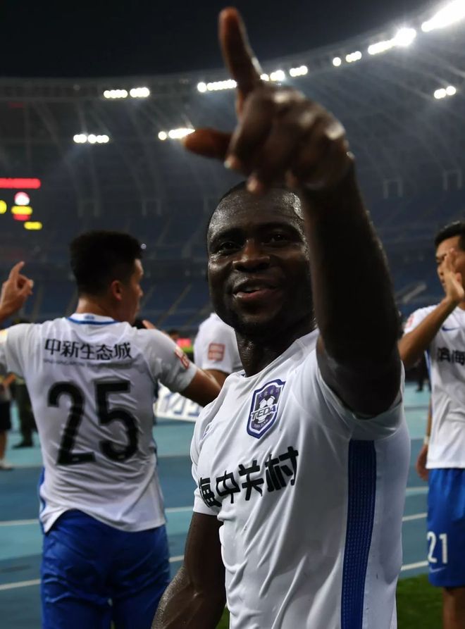 非洲球队斩获洲际篮球赛冠军