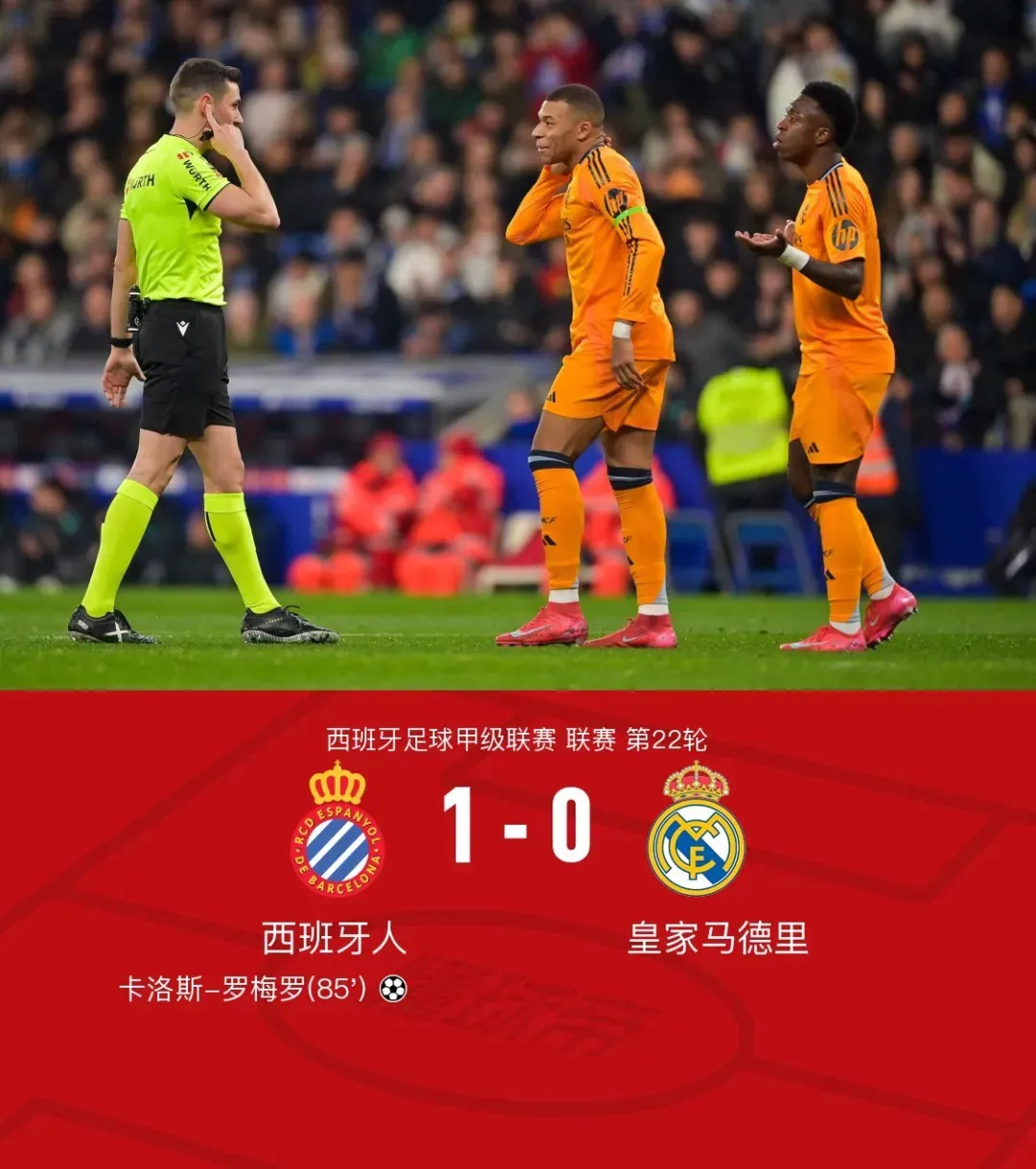 爱游戏官方入口-包含冰岛客场逼平西班牙，奋力不懈战平豪强的词条