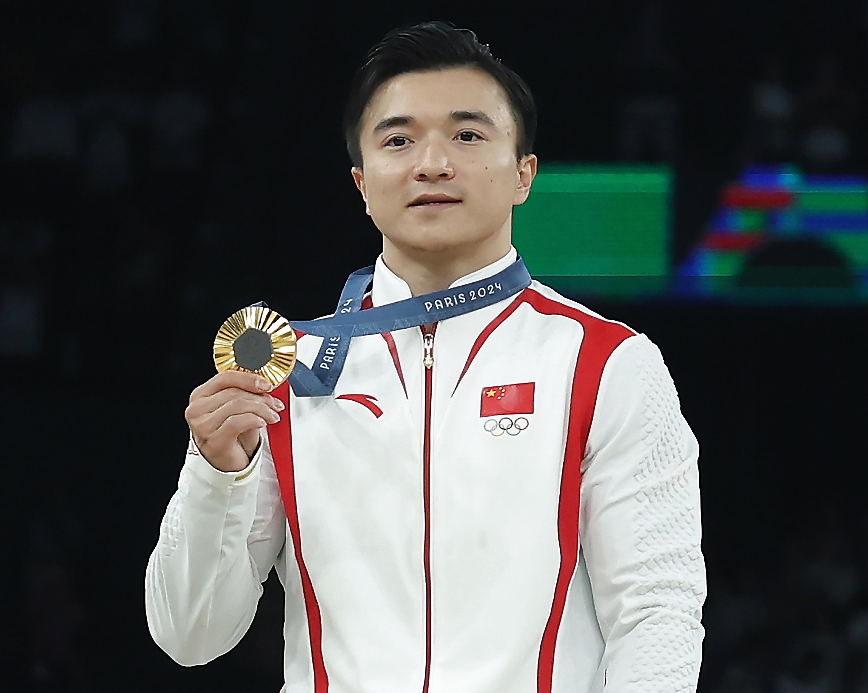 爱游戏官网网页版入口-体操比赛中，法国选手斩获冠军的简单介绍