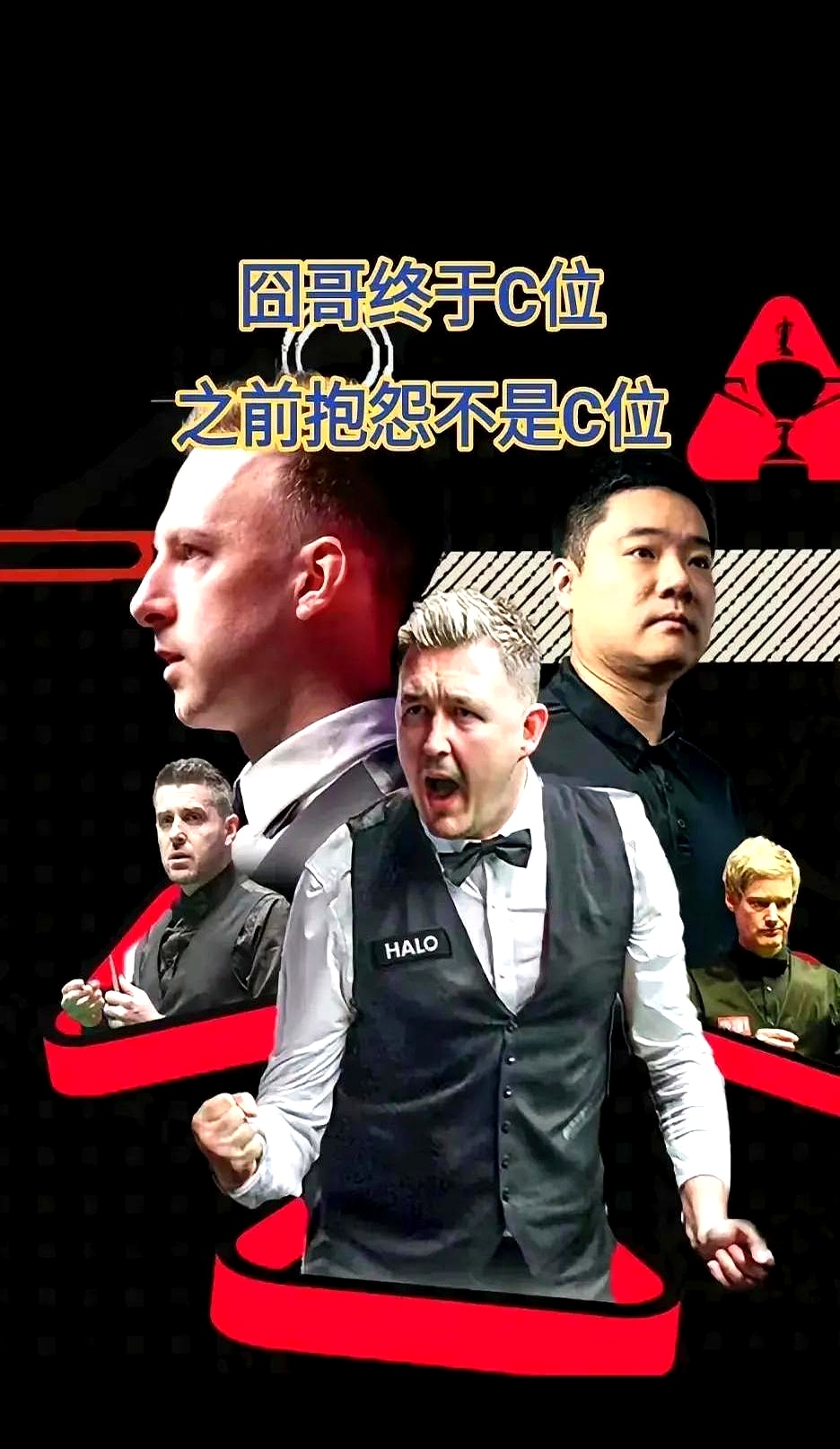 爱游戏网页版登录入口-罢休不言：球员们全力投入比赛，奋力拼搏！的简单介绍