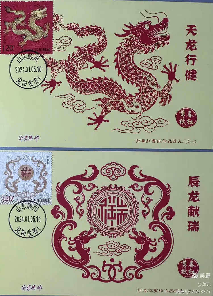 爱游戏官网网页版入口-广东粤金将对阵江苏神龙，谁能获得胜利？的简单介绍