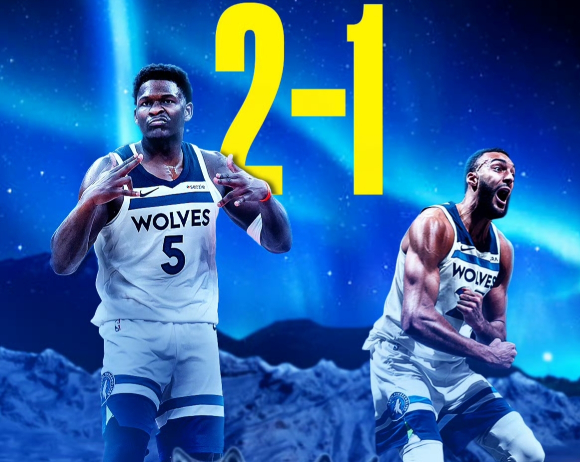 爱游戏官网-火箭大胜森林狼，开局强势