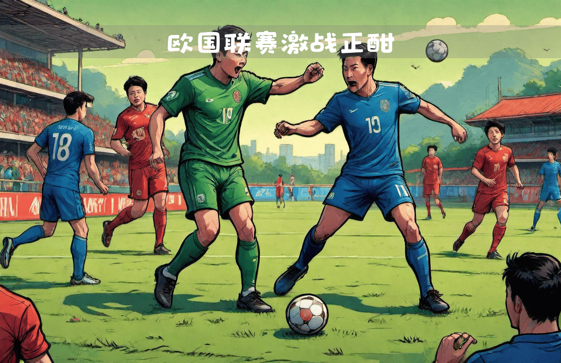 爱游戏亚洲官网-包含西班牙在客场战胜瑞士，晋级前景更加看好的词条