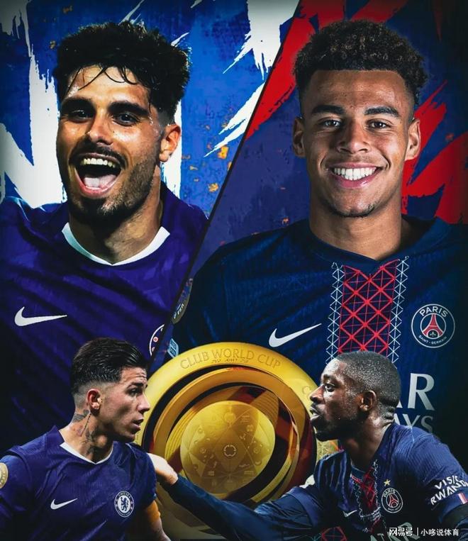 爱游戏体育官网-巴黎圣日耳曼新引援引关注，蓄力迎战危机的简单介绍