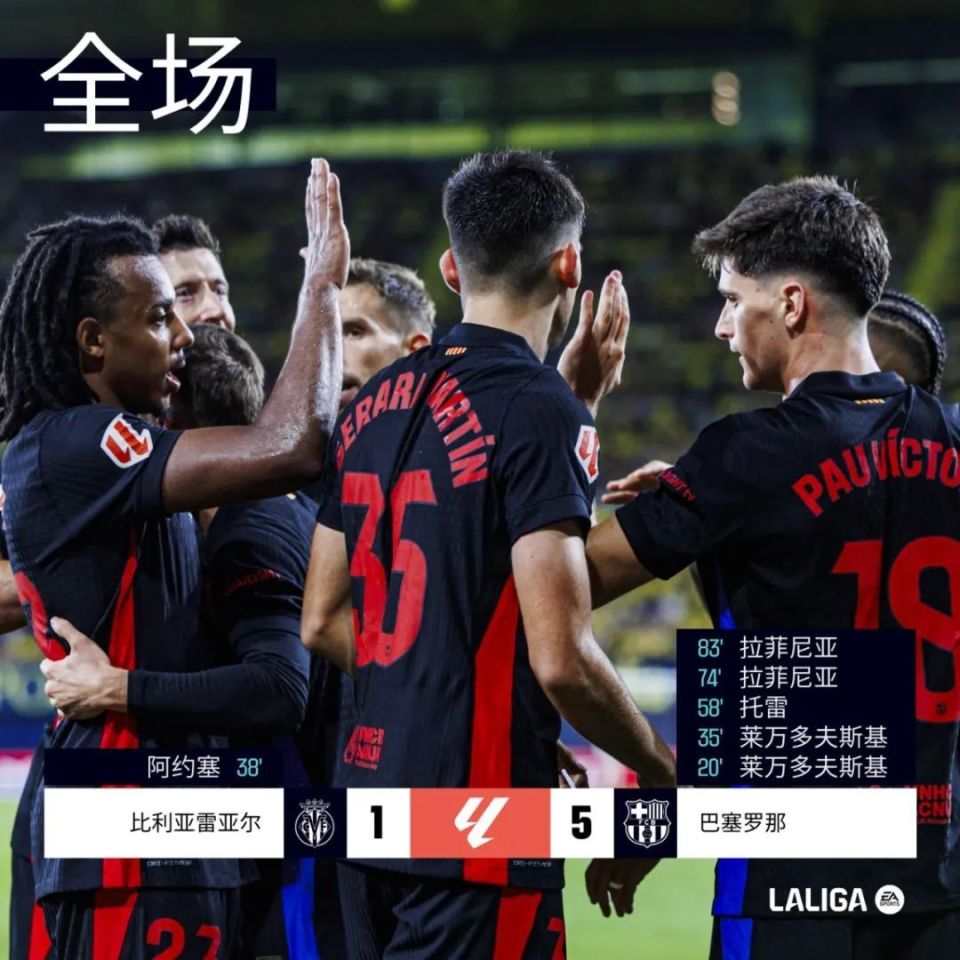 爱游戏网页版登录入口-马德里竞技主场与对手握手言和的简单介绍